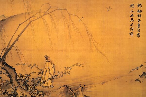 Ma Yuan Walking on Path in Spring 1190 Chalk of paper National Palace Museum Taipei thumbnail