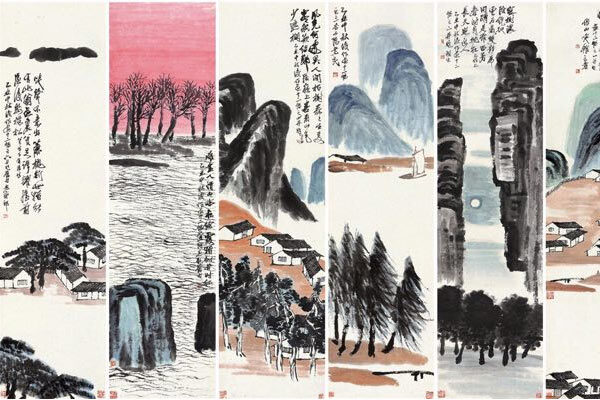 Qi Baishi - Twelve Landscape Screens - zoom