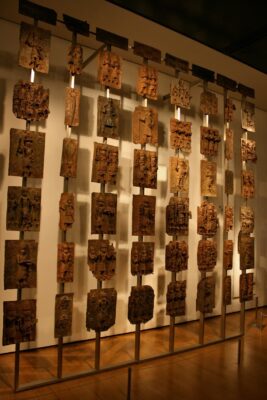 Benin - Bronzes at the British Museum