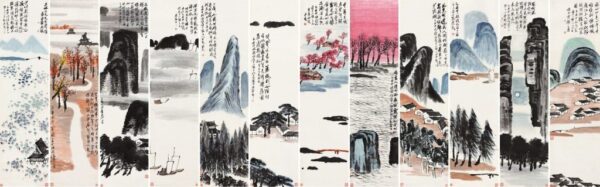Qi Baishi - Twelve Landscape Screens