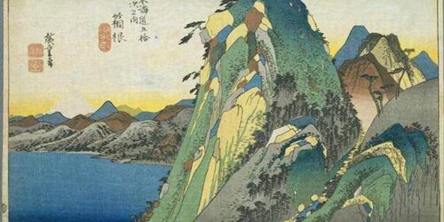 1833 34 hiroshige hakone
