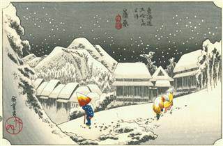 Hiroshige - Kambara