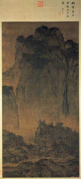 Fan Kuan - Travellers amid Mountains and Streams