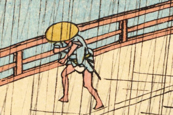 Ando Hiroshige - Sudden shower over Shin-Ohashi bridge and Atake - detail 1