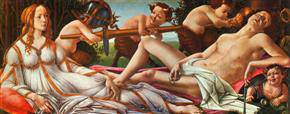 Sandro Botticelli's 'Venus and Mars'