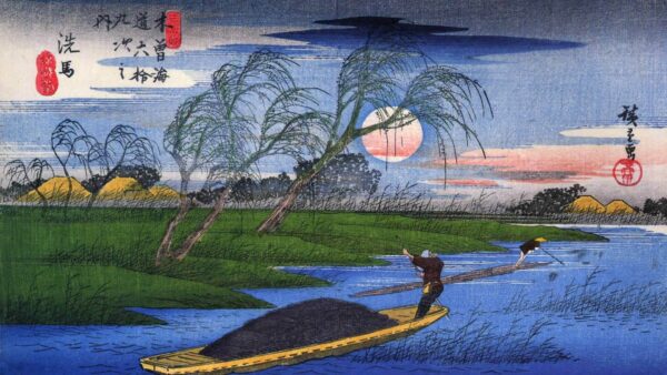 Hiroshige - Menpoling boats - 1920-1080