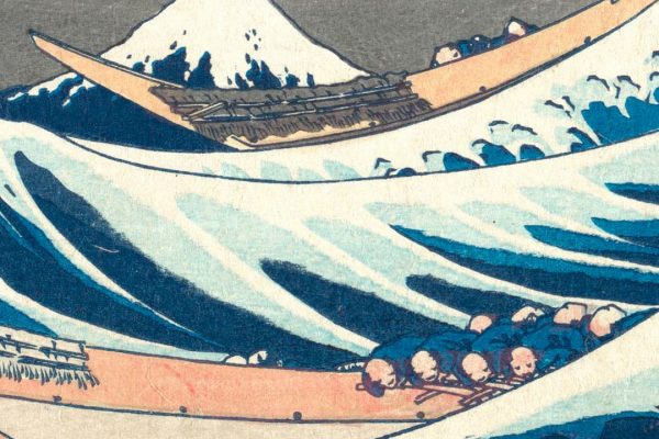 Katsushika Hokusai - Tsunami - detail 2