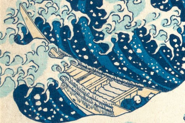 Katsushika Hokusai - Tsunami - detail 3