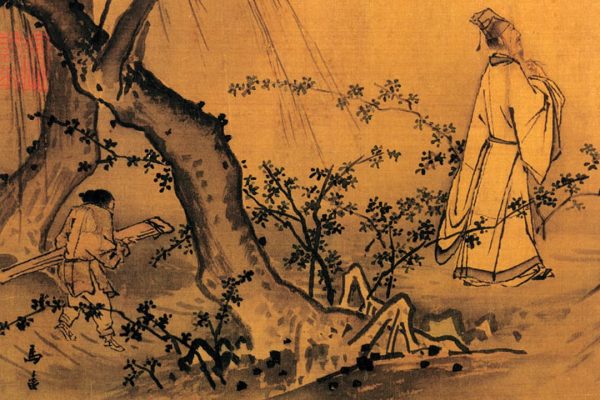 Ma Yuan - Walking on Path in Spring - Detail