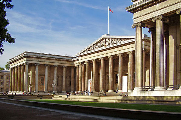 Museum - British Museum