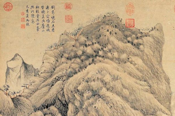 Shen Zhou - Lofty-Mount-Lu -1467 - detail-1