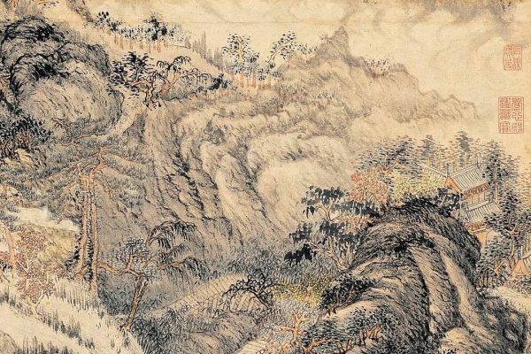 Shen Zhou - Lofty-Mount-Lu -1467 - detail-2