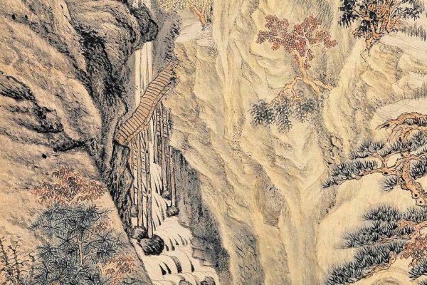 Shen Zhou - Lofty-Mount-Lu -1467 - detail-4