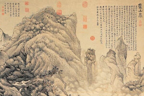 Shen Zhou - Lofty-Mount-Lu -Thumbnail