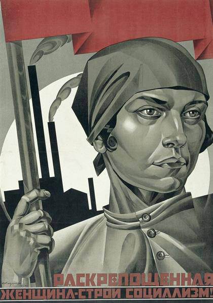 Adolf Strakhov - Mujer emancipada