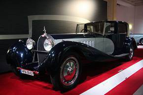 Bugatti Royale Binder