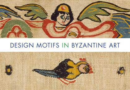 Design Motifs in Byzantine Art