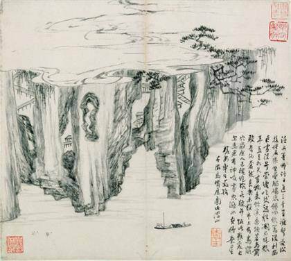 Fu Shan (1602–1683): Horsemouth Cliff