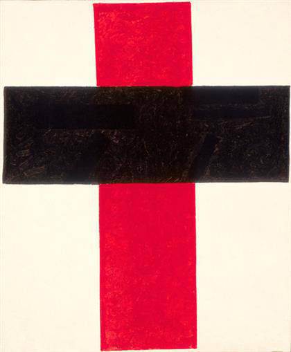 Kazimir Malevich: Hieratic Suprematist Cross