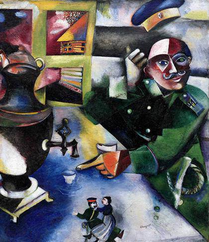 Marc Chagall - El Soldado Bebe
