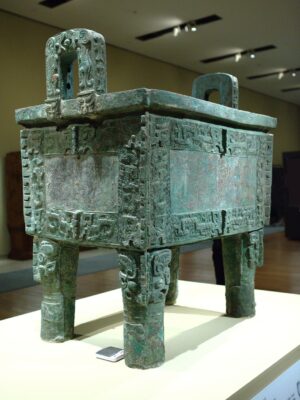 China - -Houmuwu Ding - Shang Dynasty