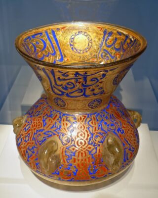 Islamic - Lamp Egypt c. 1360 AD