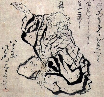 Hokusai Katsushika - Selfportrait at the age of eighty-three