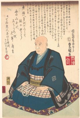 Utagawa Kunisada - Memorial Portrait of Hiroshige