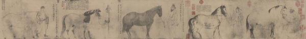 Li Gonglin - Five Horses