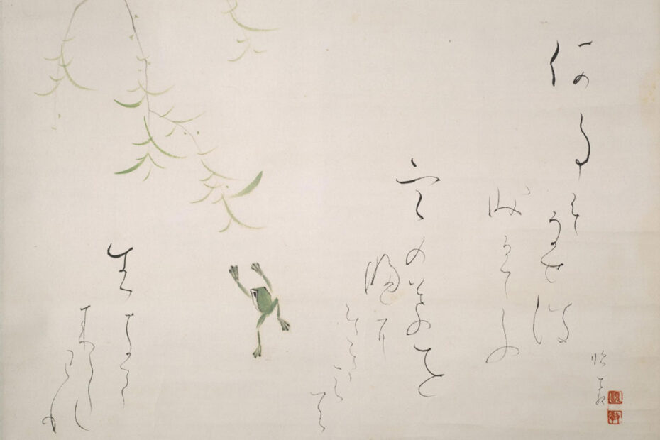 Oishi Junkyo - Willow and Frog - mid-1900s