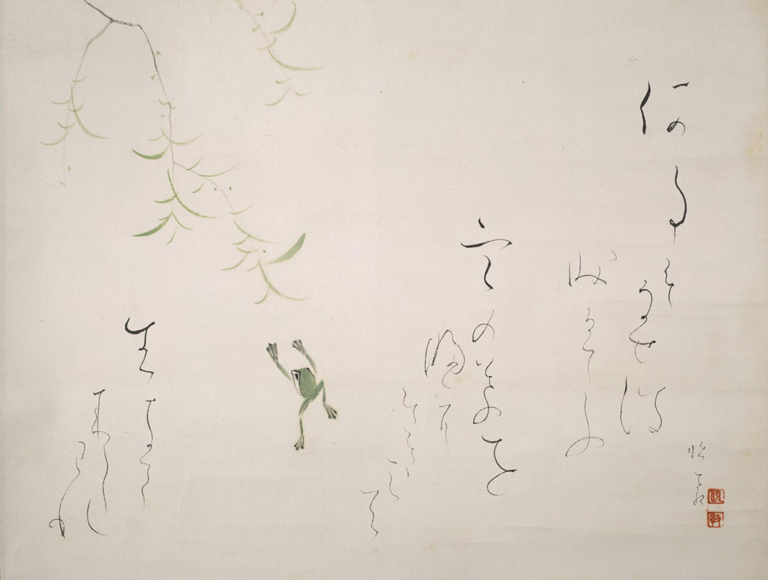 Japanese art, a feminine look
