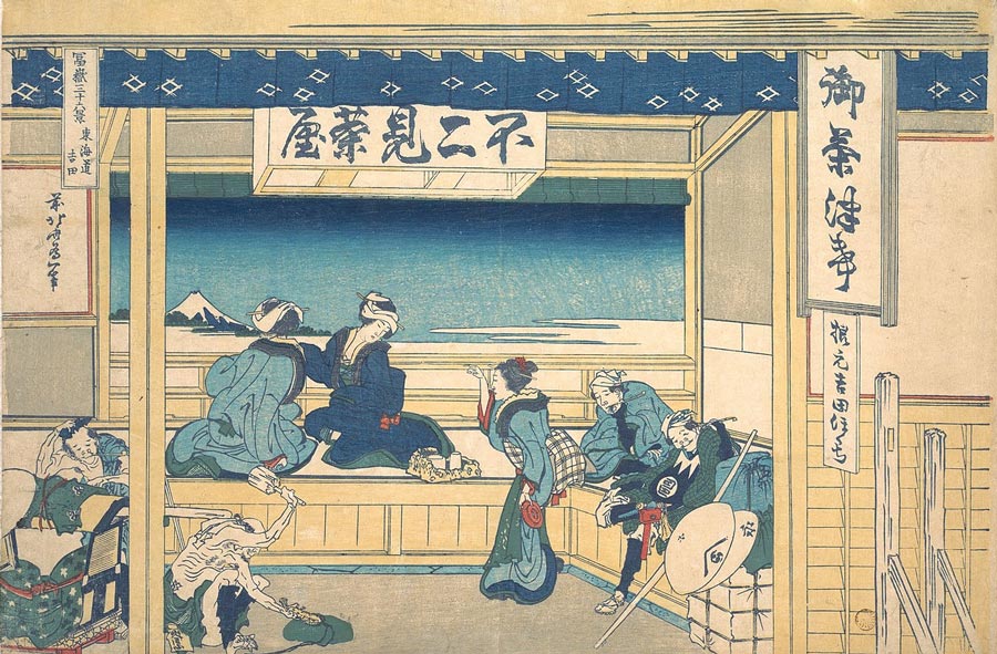 Katsushika Hokusai - Yoshida on the Tokaido - 1830-32