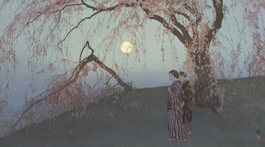 Yoshida Hiroshi - Kumoi Cherry Trees - 1926